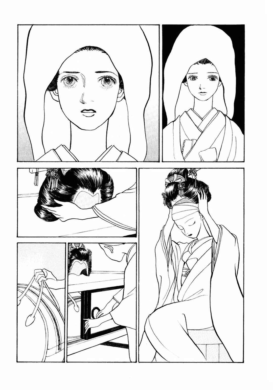 Fushigi na Shounen Chapter 17 - Page 14