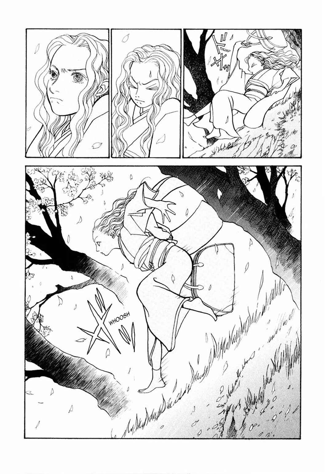 Fushigi na Shounen Chapter 17 - Page 16