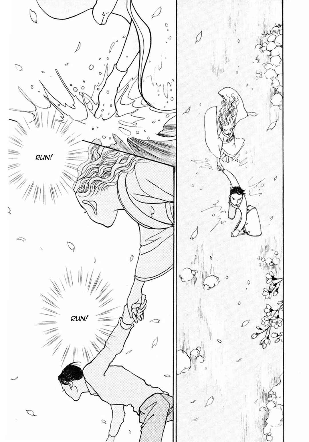 Fushigi na Shounen Chapter 17 - Page 19