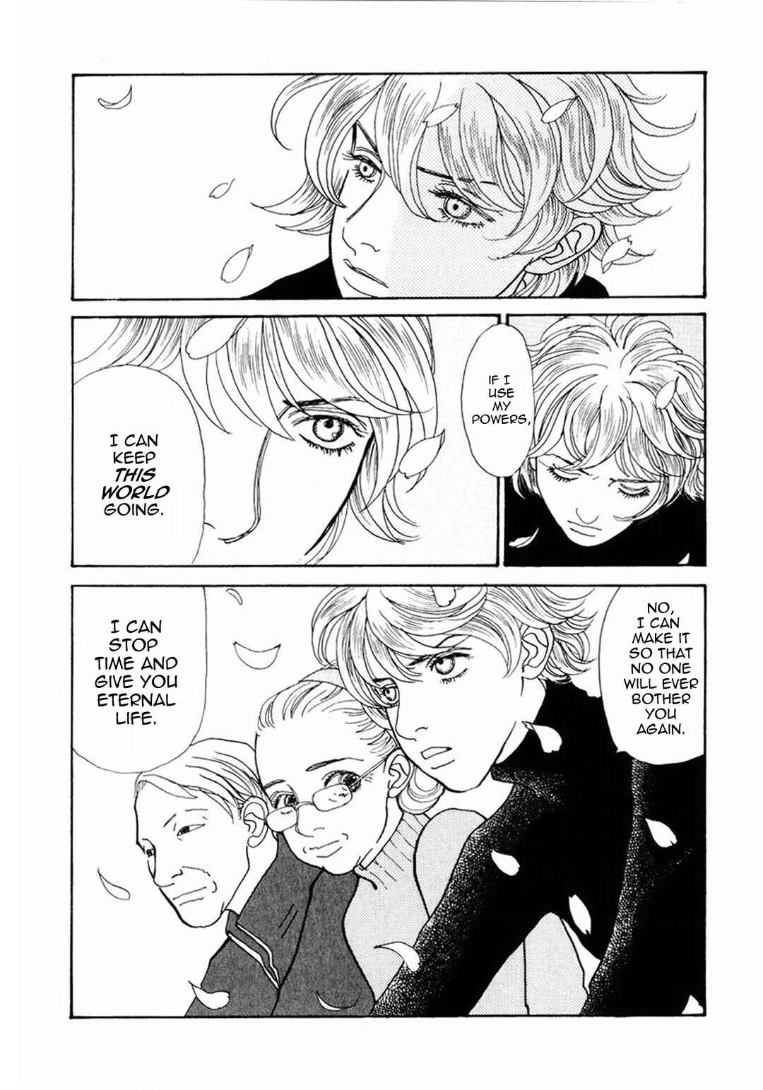 Fushigi na Shounen Chapter 17 - Page 29