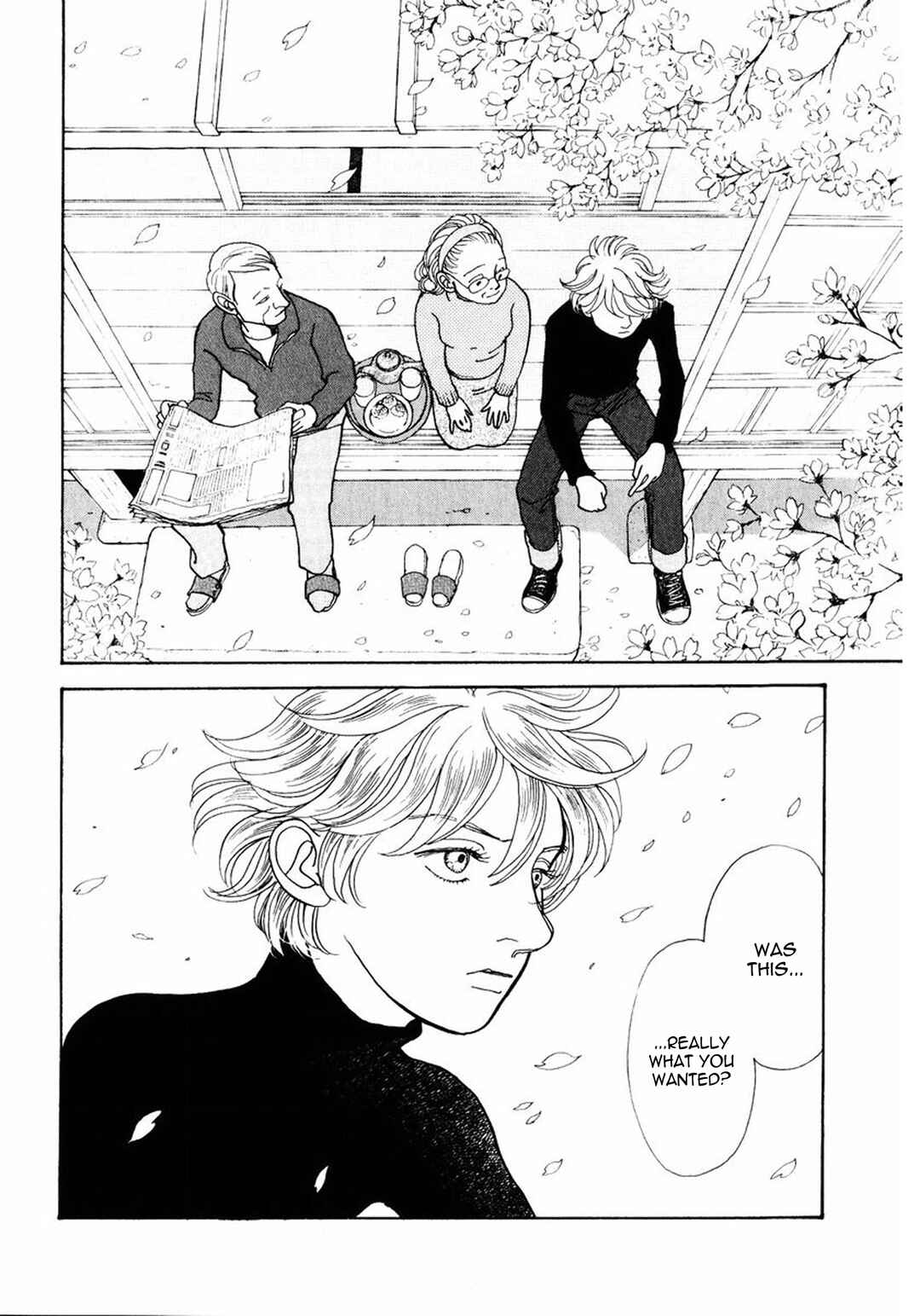 Fushigi na Shounen Chapter 17 - Page 6