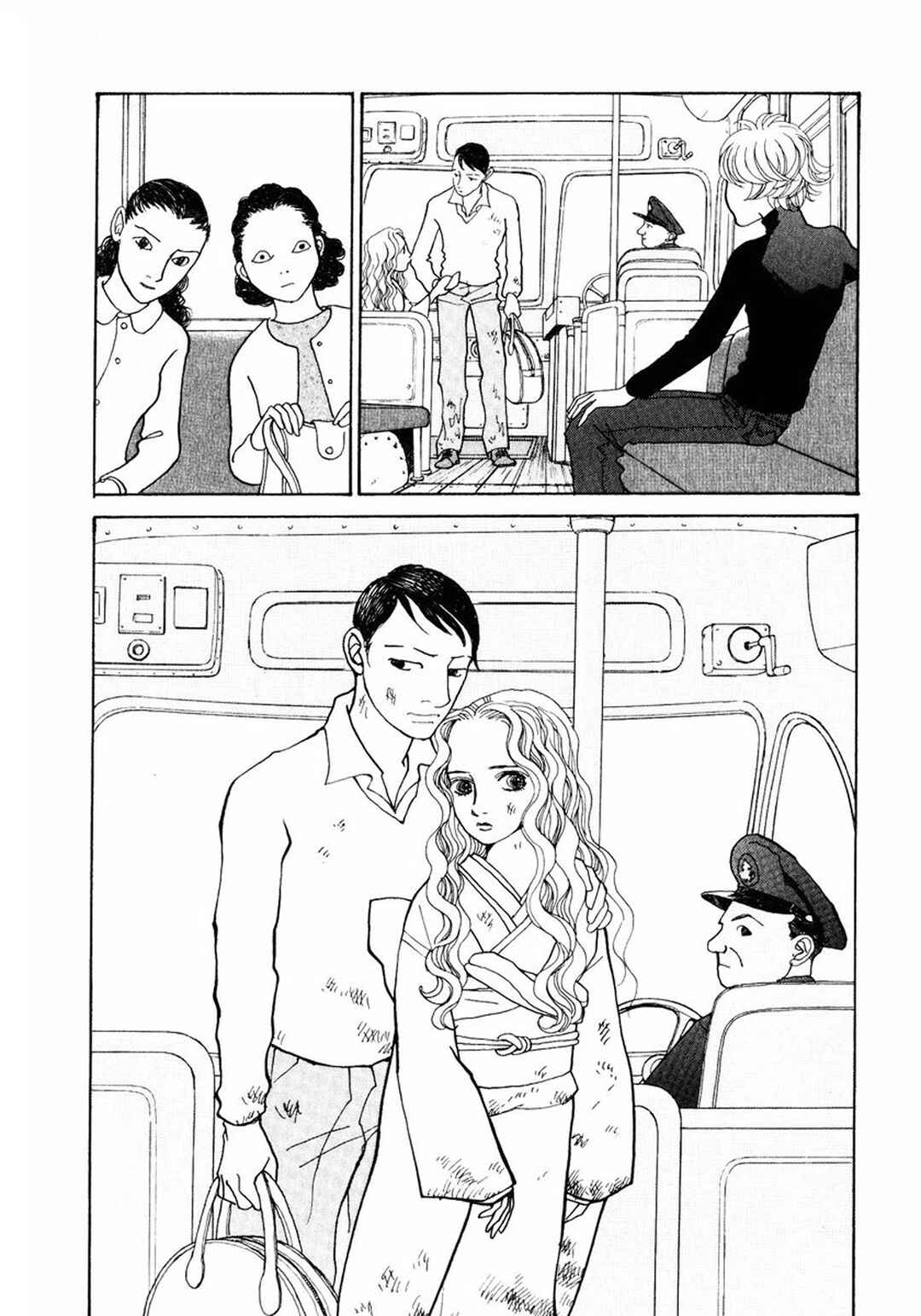 Fushigi na Shounen Chapter 17 - Page 9