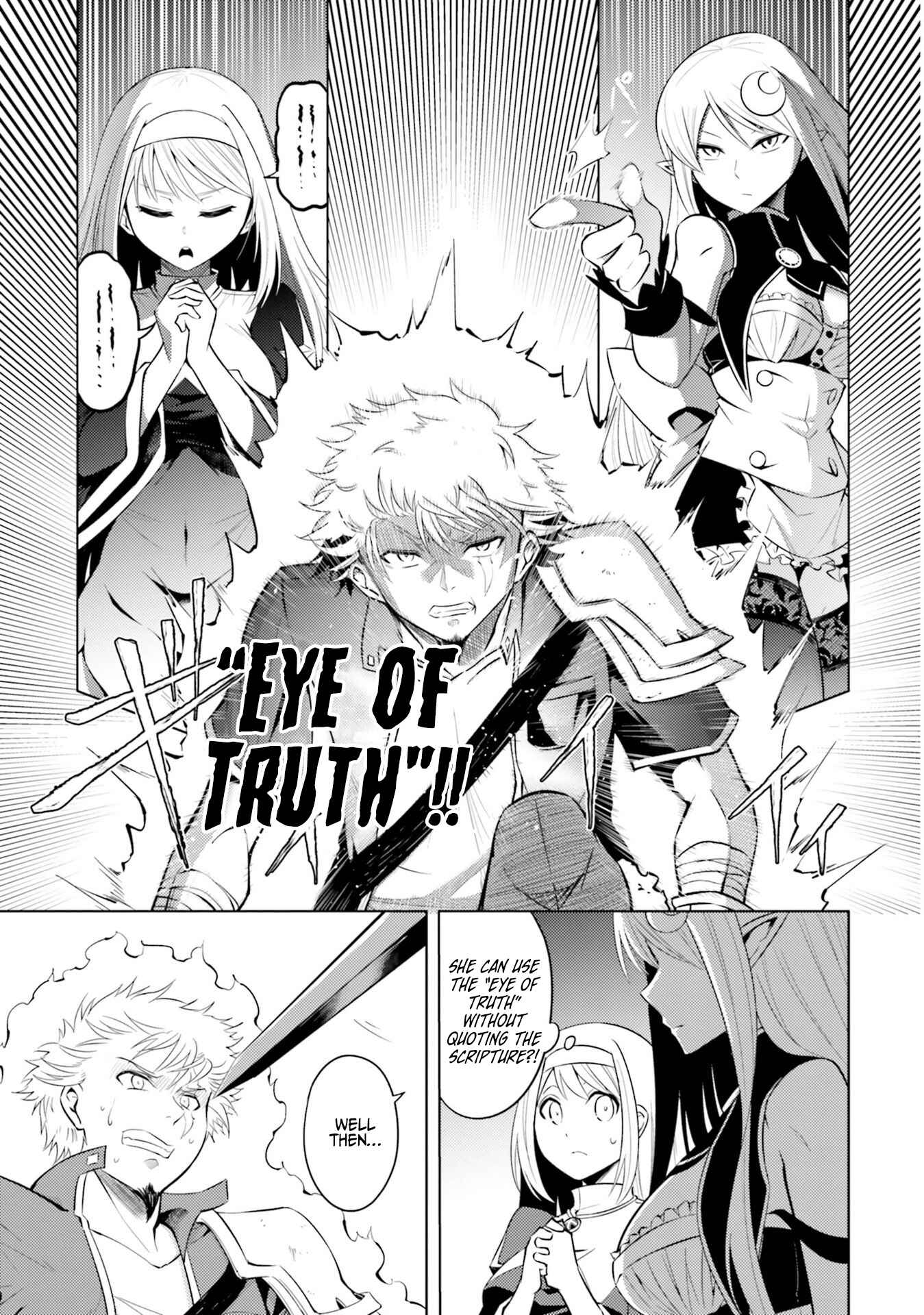 Tou no Kanri o Shitemiyou Chapter 12 - Page 10