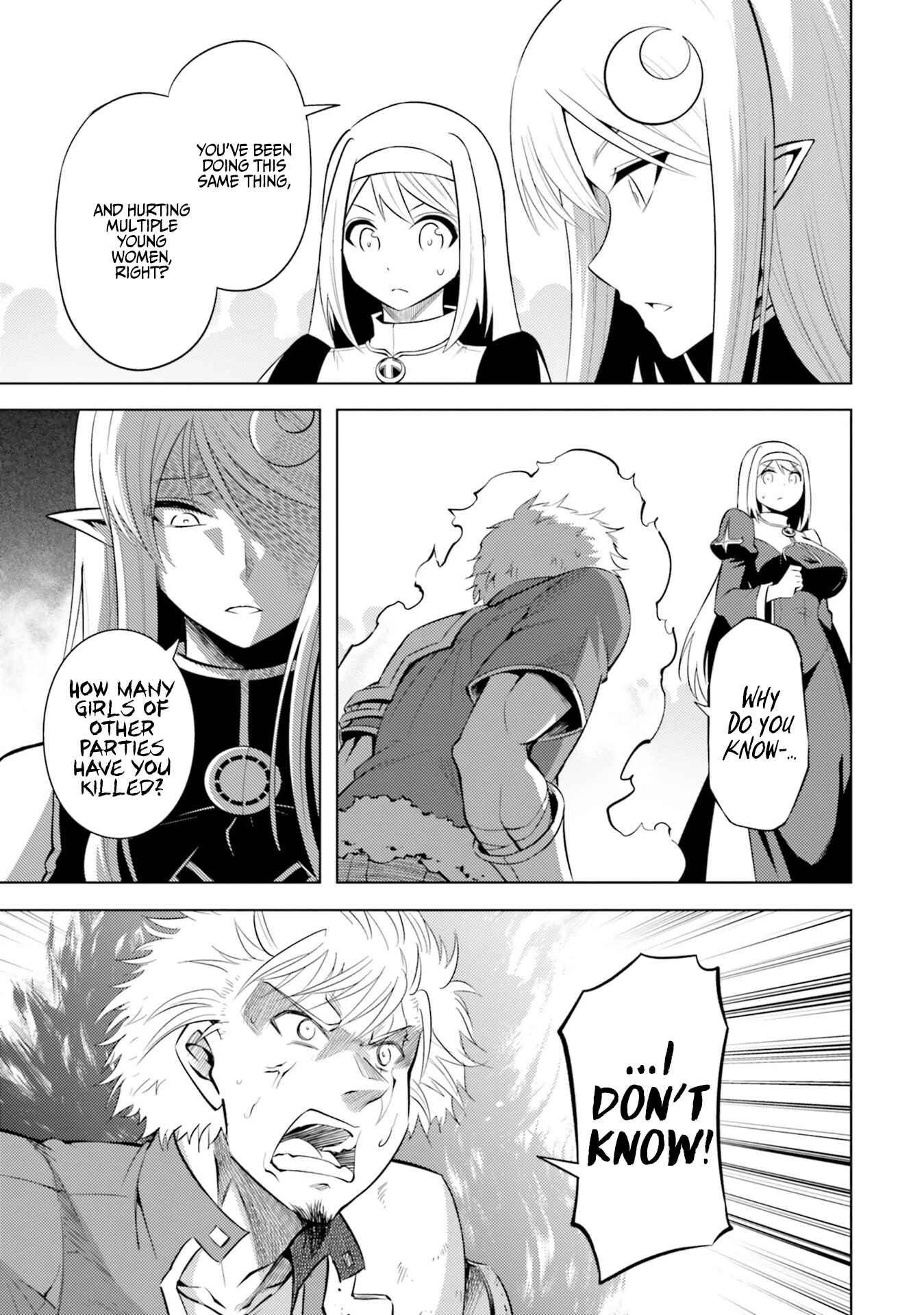 Tou no Kanri o Shitemiyou Chapter 12 - Page 12