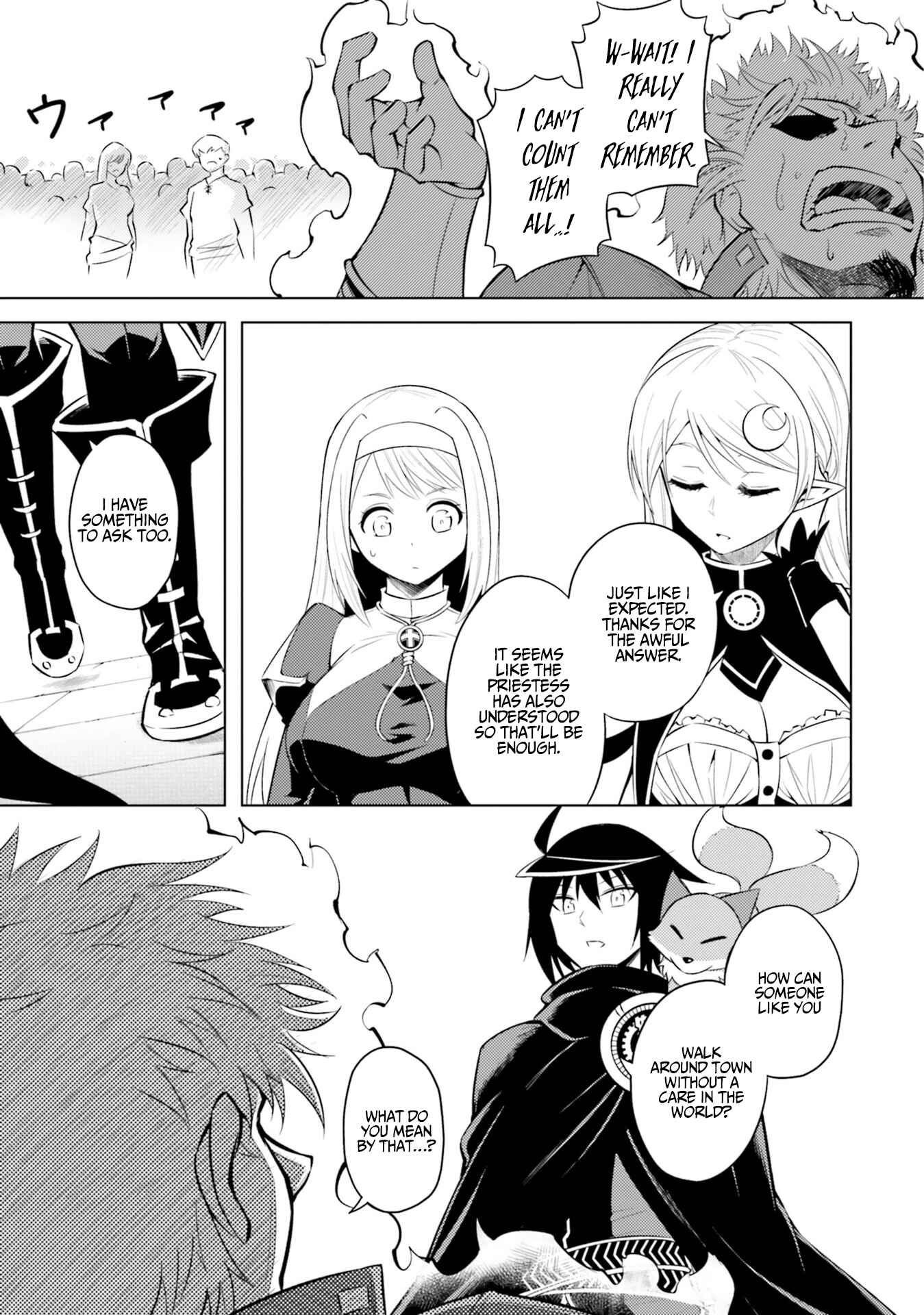 Tou no Kanri o Shitemiyou Chapter 12 - Page 14