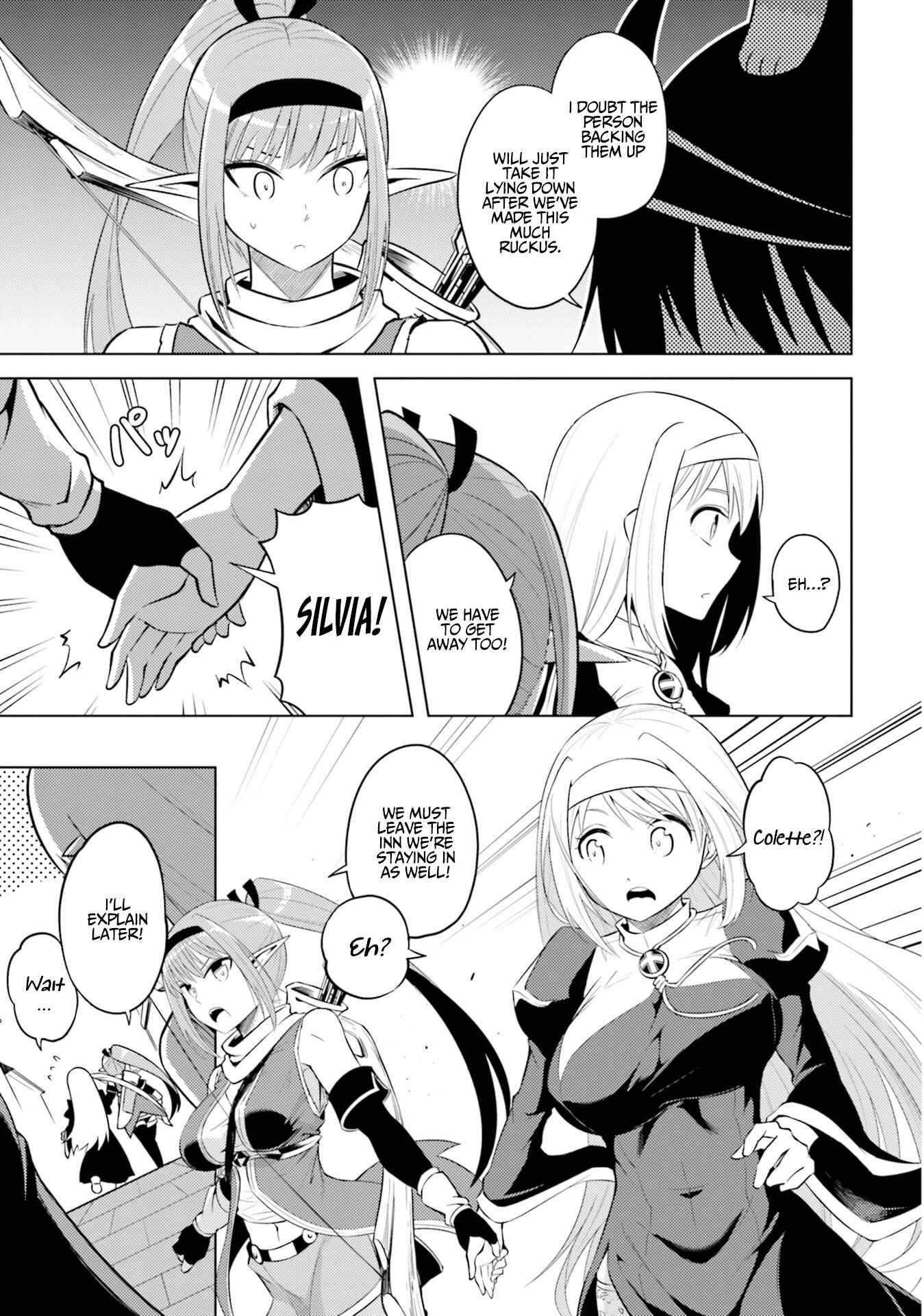 Tou no Kanri o Shitemiyou Chapter 12 - Page 18