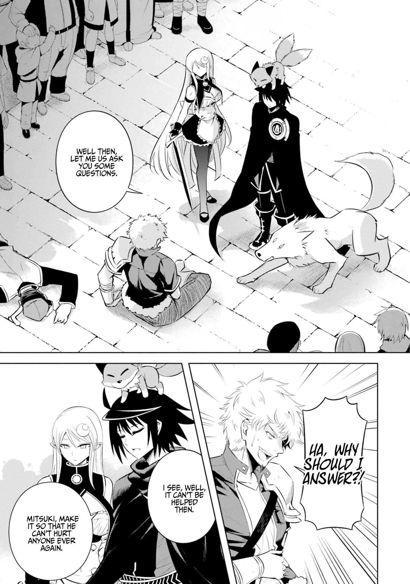 Tou no Kanri o Shitemiyou Chapter 12 - Page 2