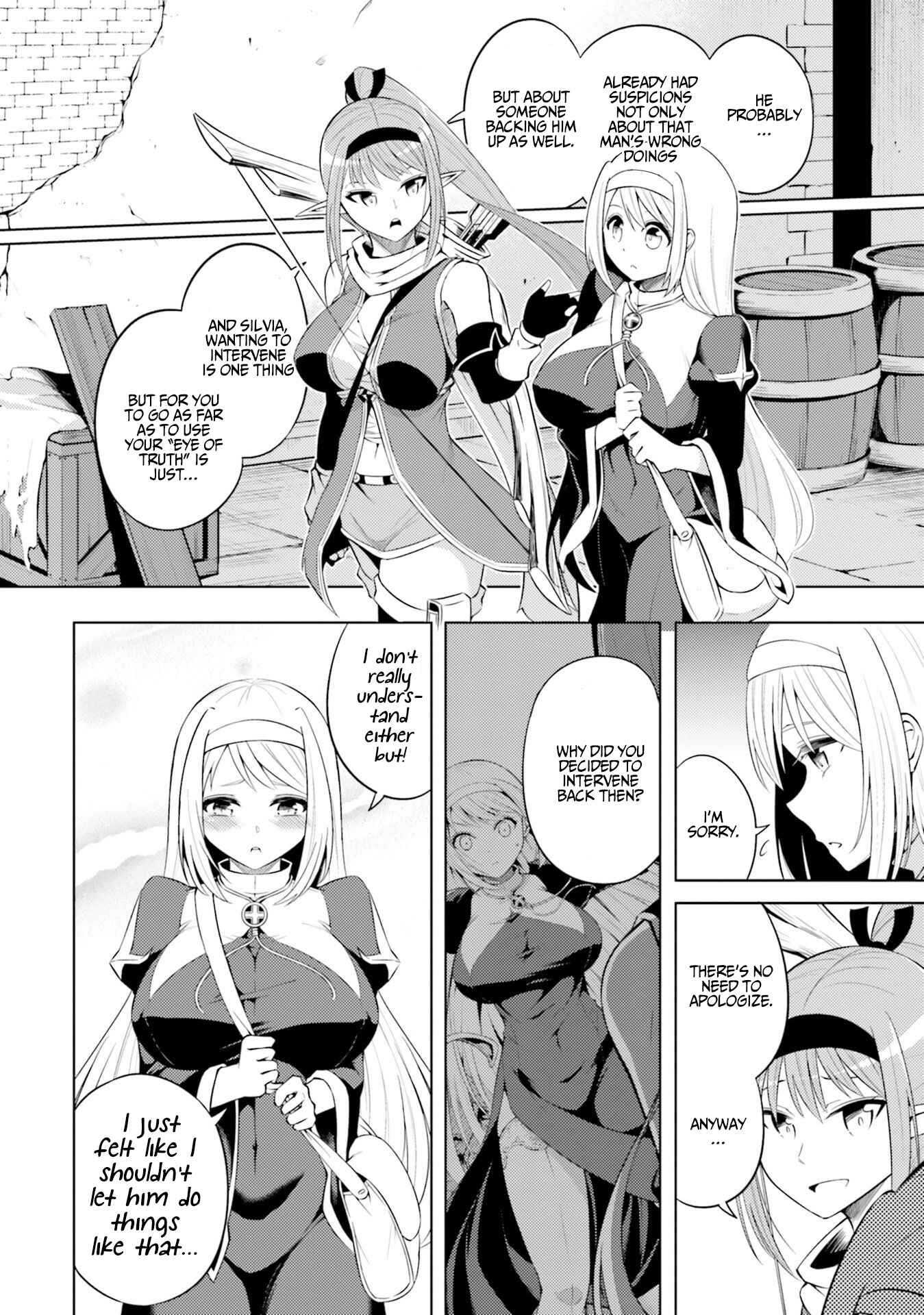 Tou no Kanri o Shitemiyou Chapter 12 - Page 21