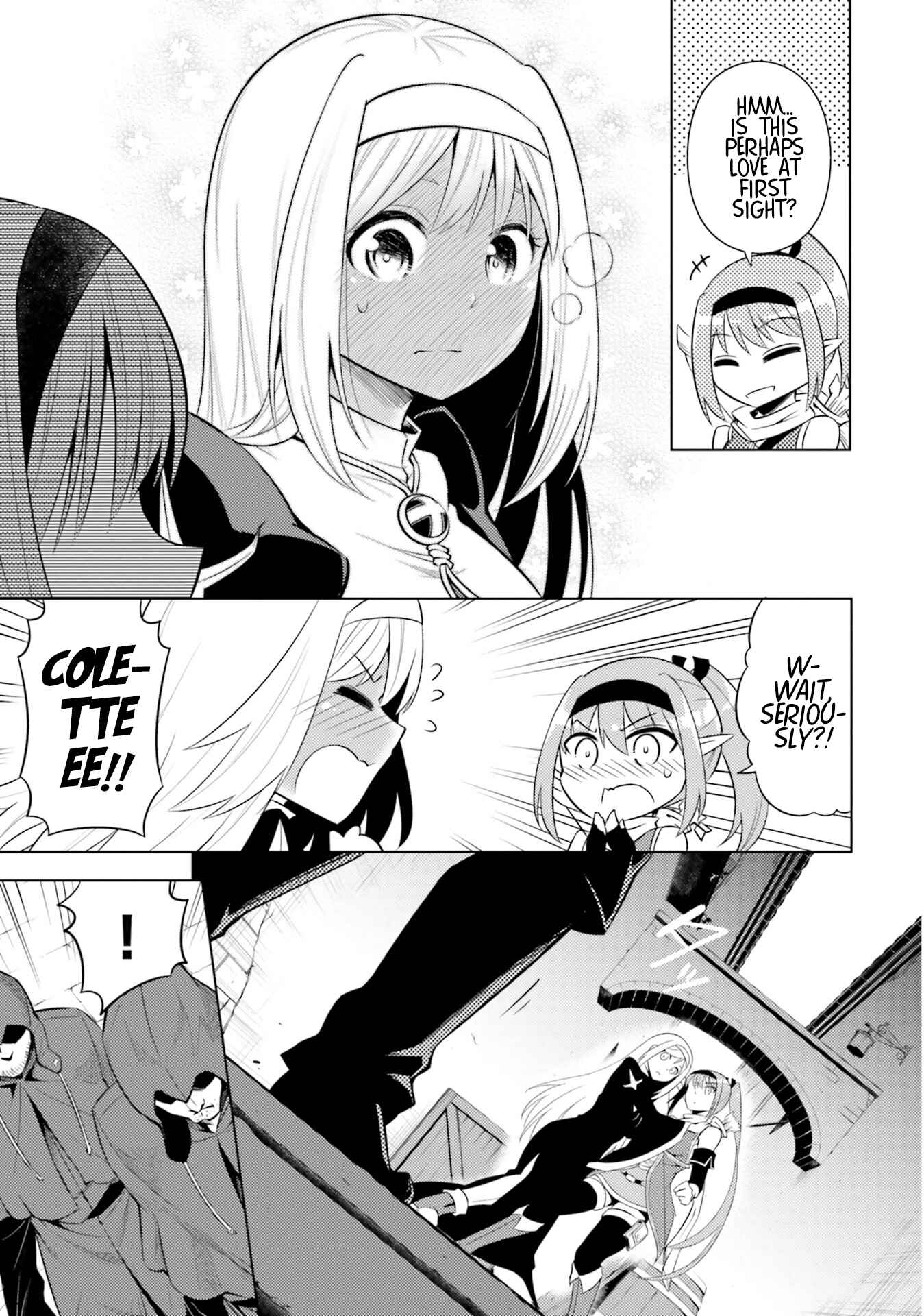 Tou no Kanri o Shitemiyou Chapter 12 - Page 22