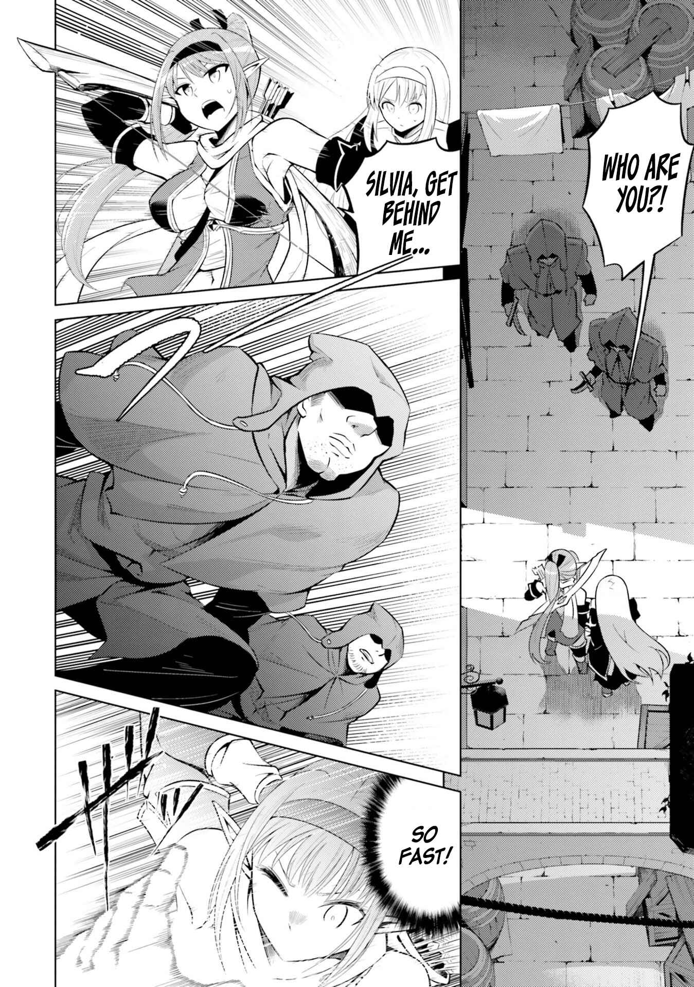 Tou no Kanri o Shitemiyou Chapter 12 - Page 23