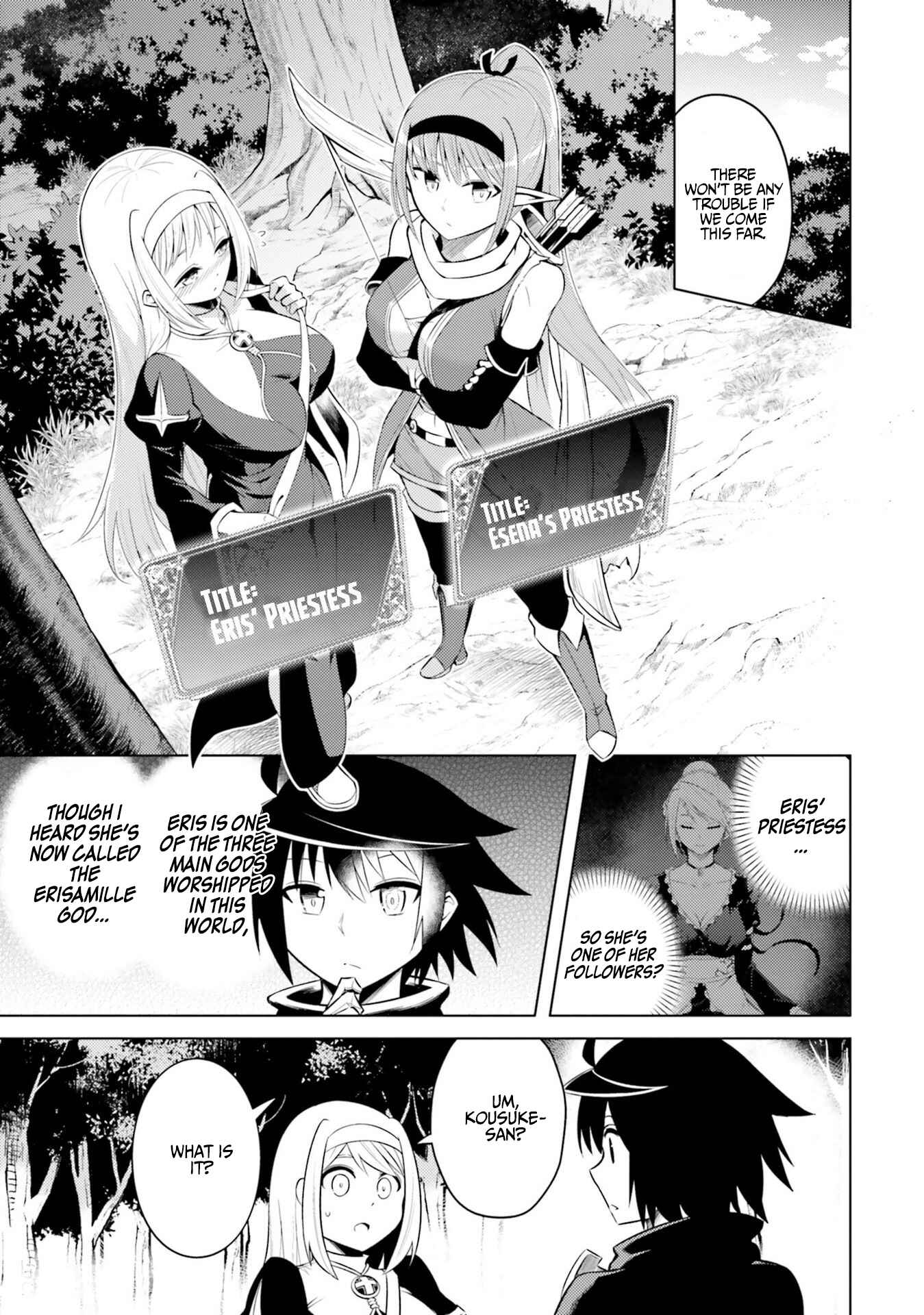 Tou no Kanri o Shitemiyou Chapter 12 - Page 26
