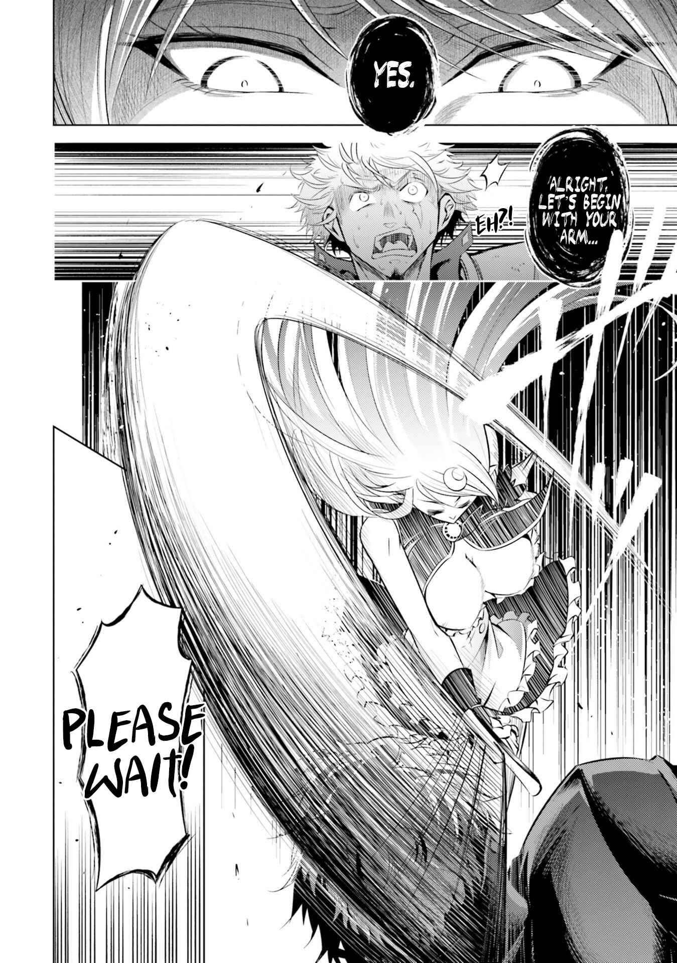 Tou no Kanri o Shitemiyou Chapter 12 - Page 3
