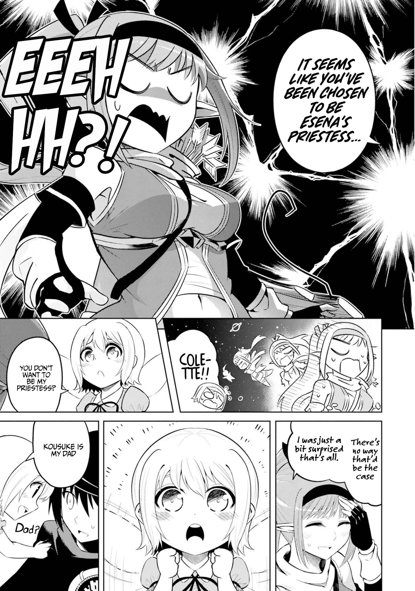 Tou no Kanri o Shitemiyou Chapter 12 - Page 30