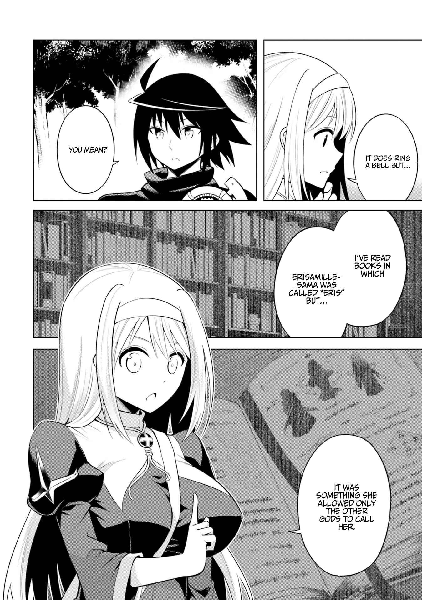 Tou no Kanri o Shitemiyou Chapter 12 - Page 33