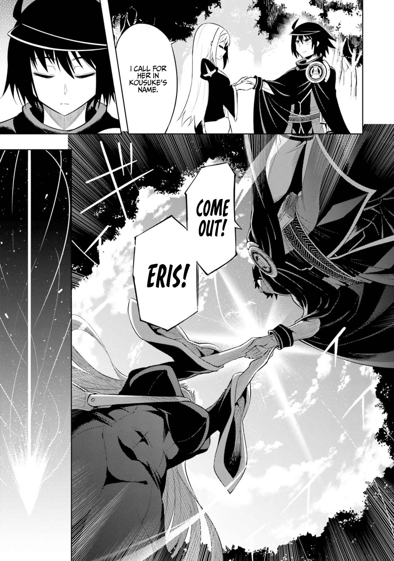 Tou no Kanri o Shitemiyou Chapter 12 - Page 36
