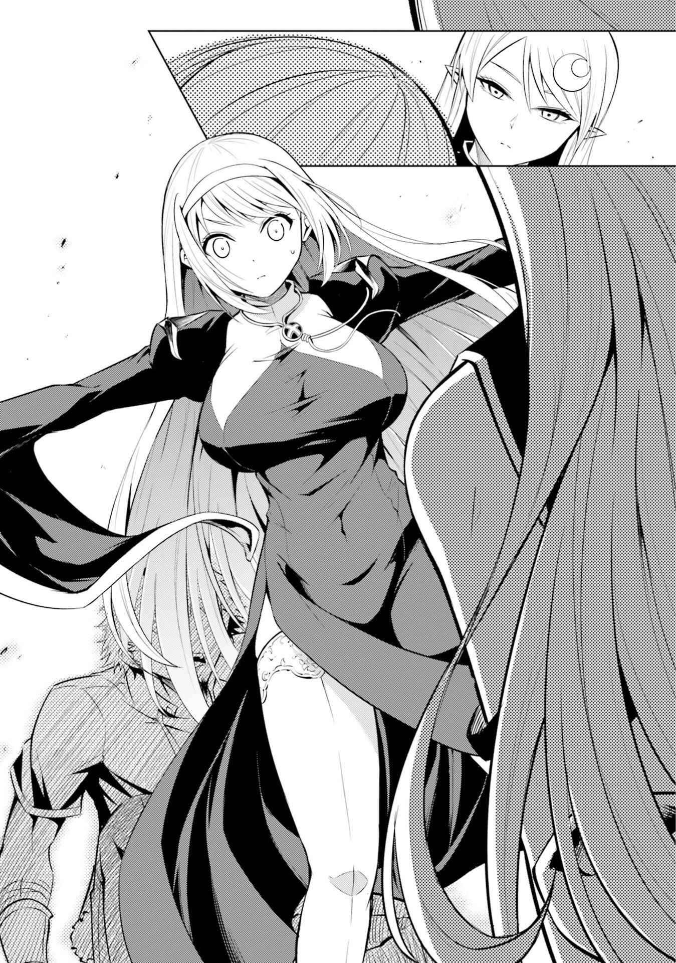 Tou no Kanri o Shitemiyou Chapter 12 - Page 4