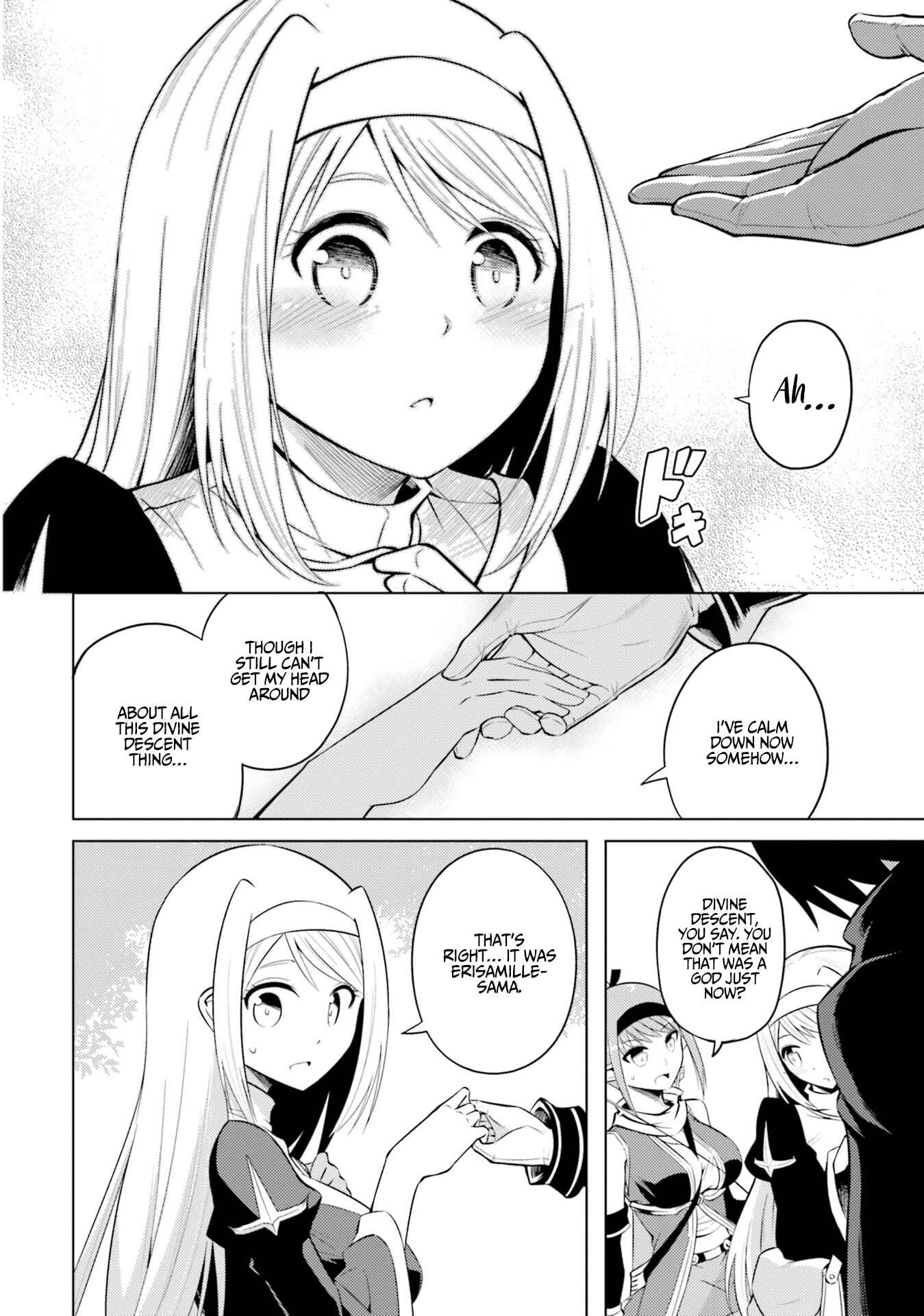 Tou no Kanri o Shitemiyou Chapter 12 - Page 41