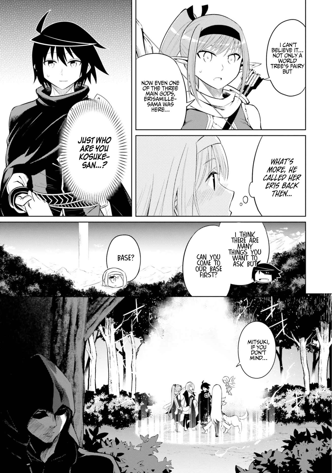 Tou no Kanri o Shitemiyou Chapter 12 - Page 42