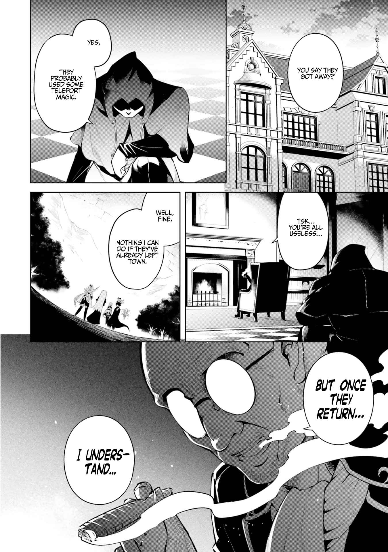 Tou no Kanri o Shitemiyou Chapter 12 - Page 43