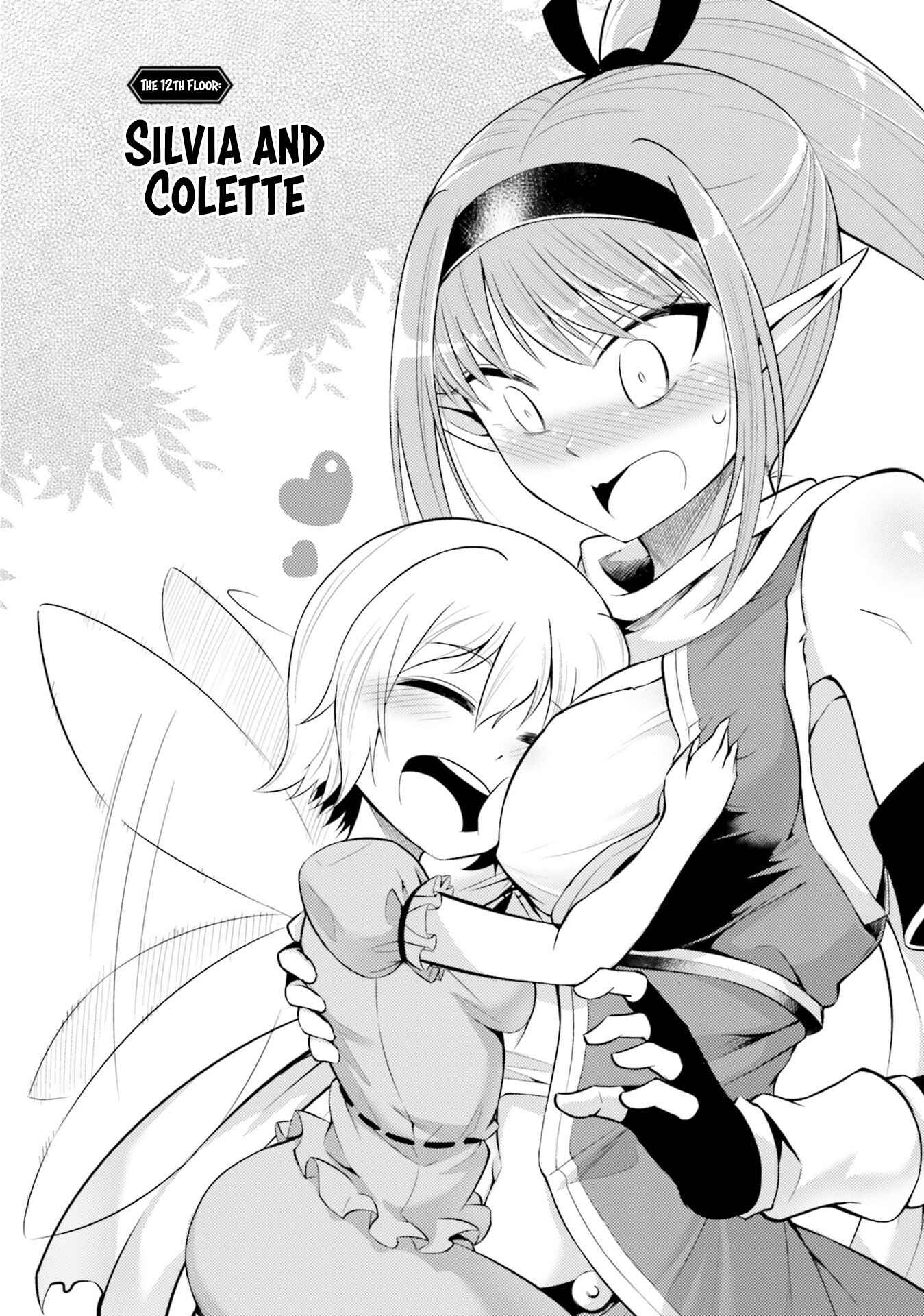 Tou no Kanri o Shitemiyou Chapter 12 - Page 5