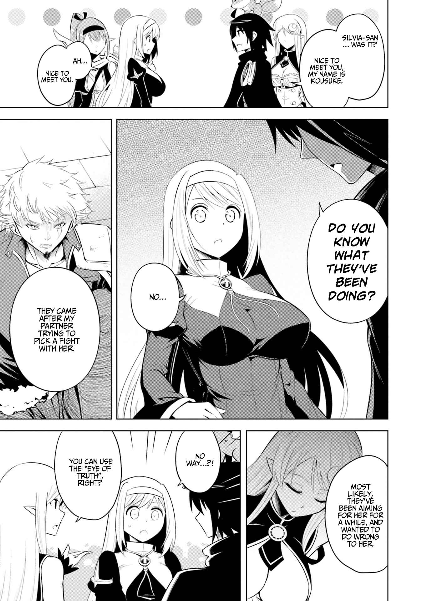 Tou no Kanri o Shitemiyou Chapter 12 - Page 8