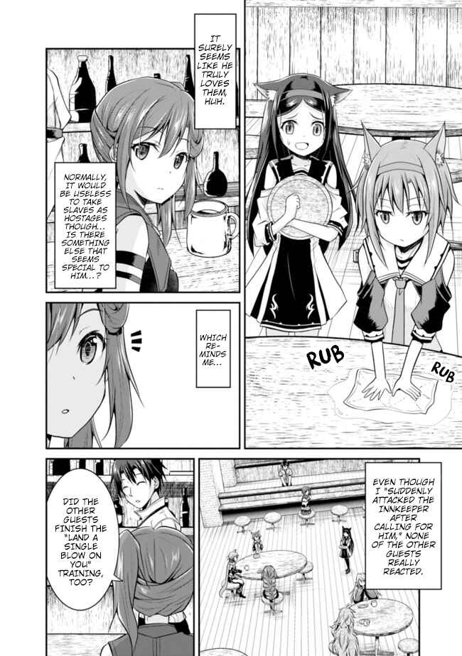 Save & Load no Dekiru Yadoya-san Chapter 8 - Page 14