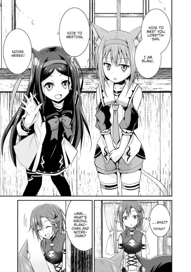 Save & Load no Dekiru Yadoya-san Chapter 8 - Page 3