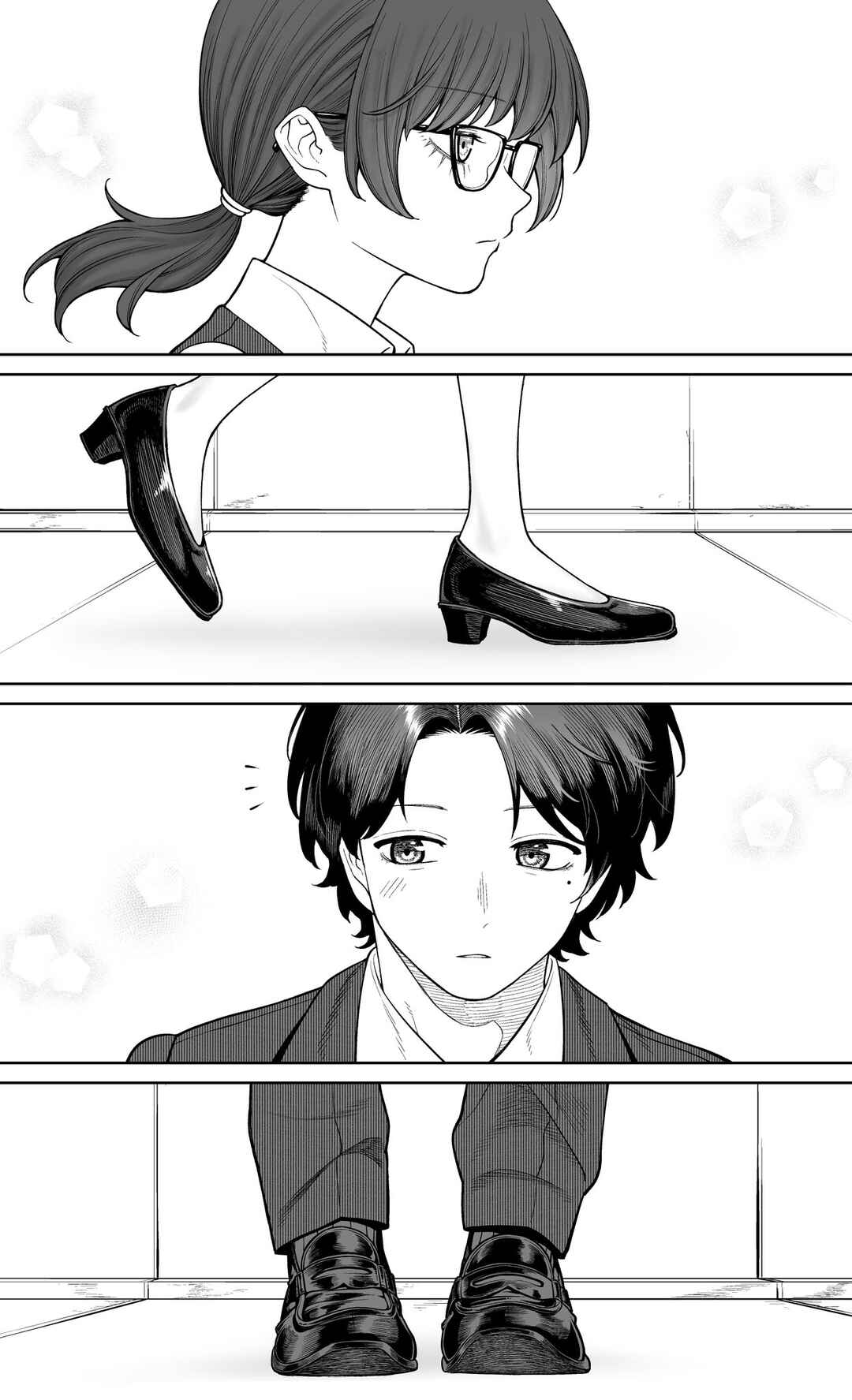 Kaisha to Shiseikatsu (Pre-Serialization) Chapter 29 - Page 1