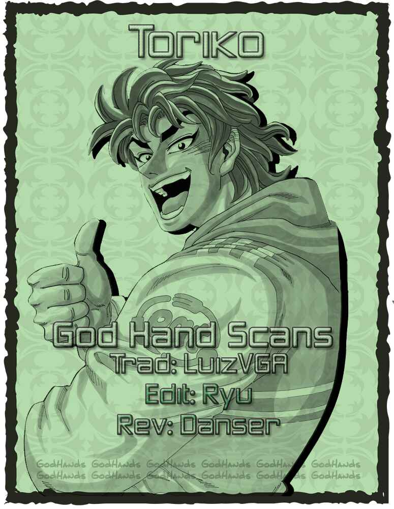 TORIKO Chapter 96 - Page 1