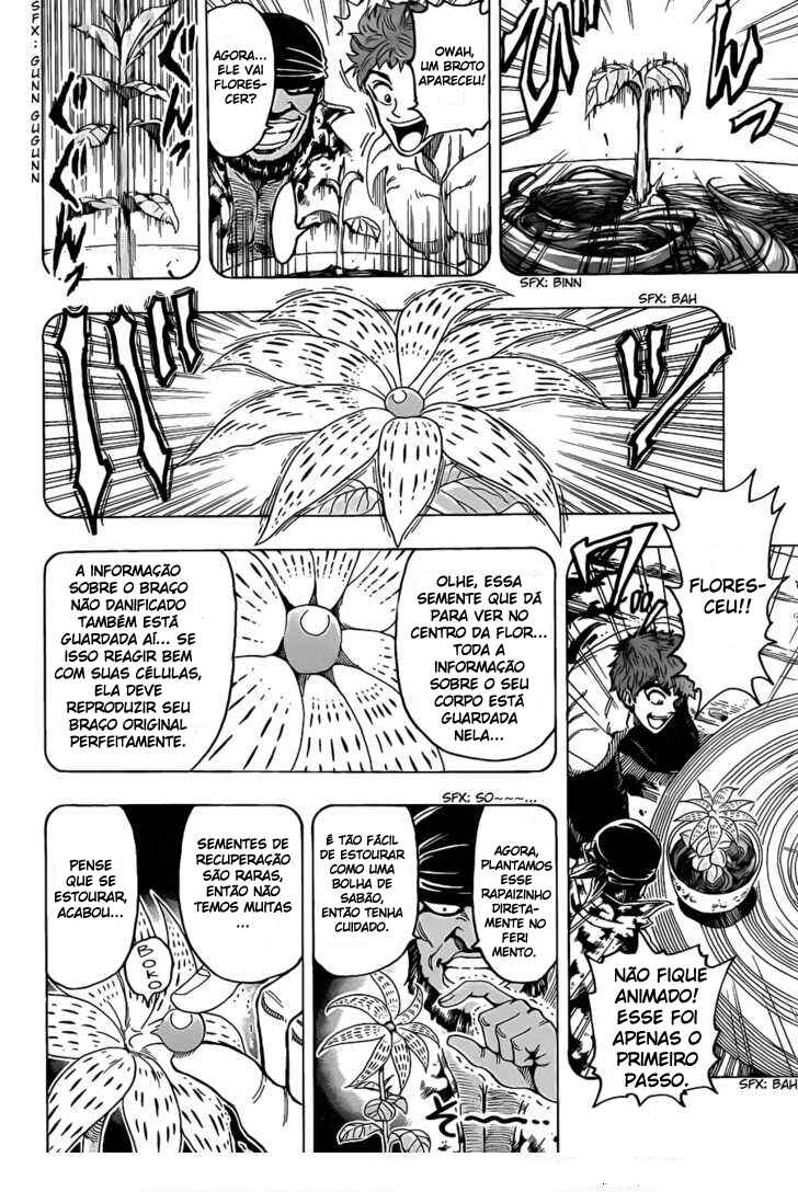 TORIKO Chapter 96 - Page 11