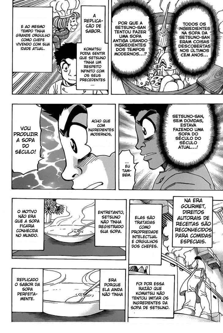 TORIKO Chapter 96 - Page 19