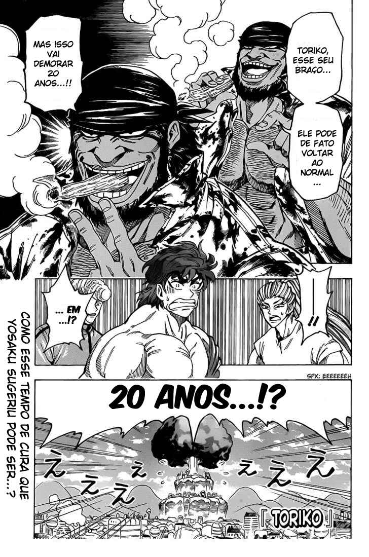 TORIKO Chapter 96 - Page 2