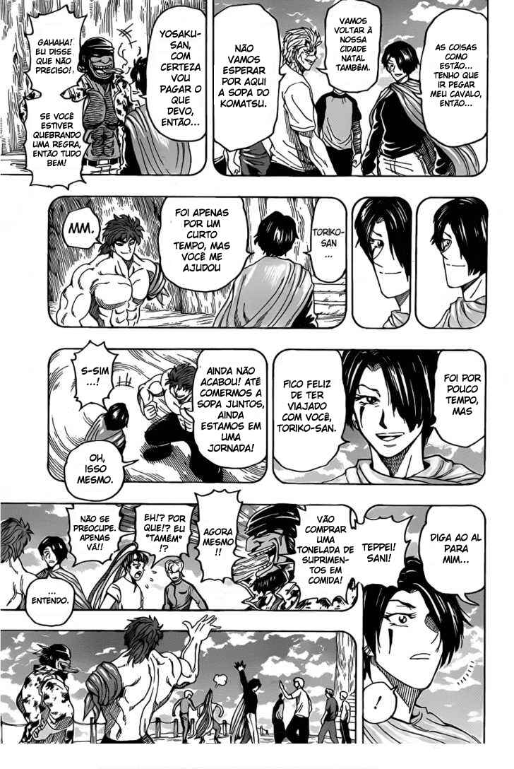 TORIKO Chapter 96 - Page 8
