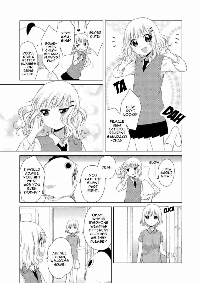 Oomuro-ke Chapter 20 - Page 7