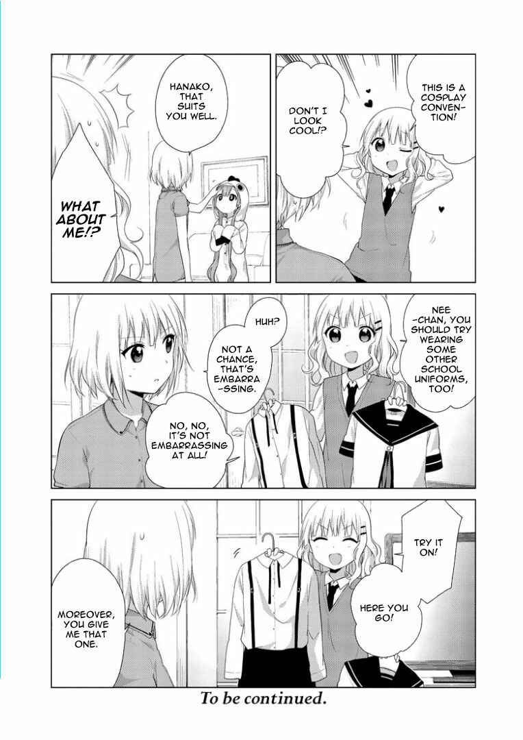 Oomuro-ke Chapter 20 - Page 8