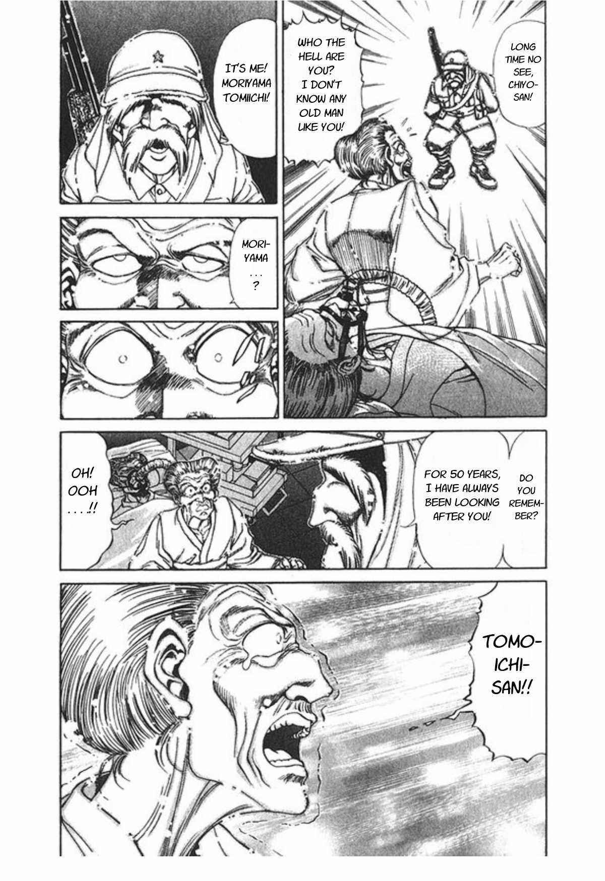 No Side Chapter 60 - Page 13