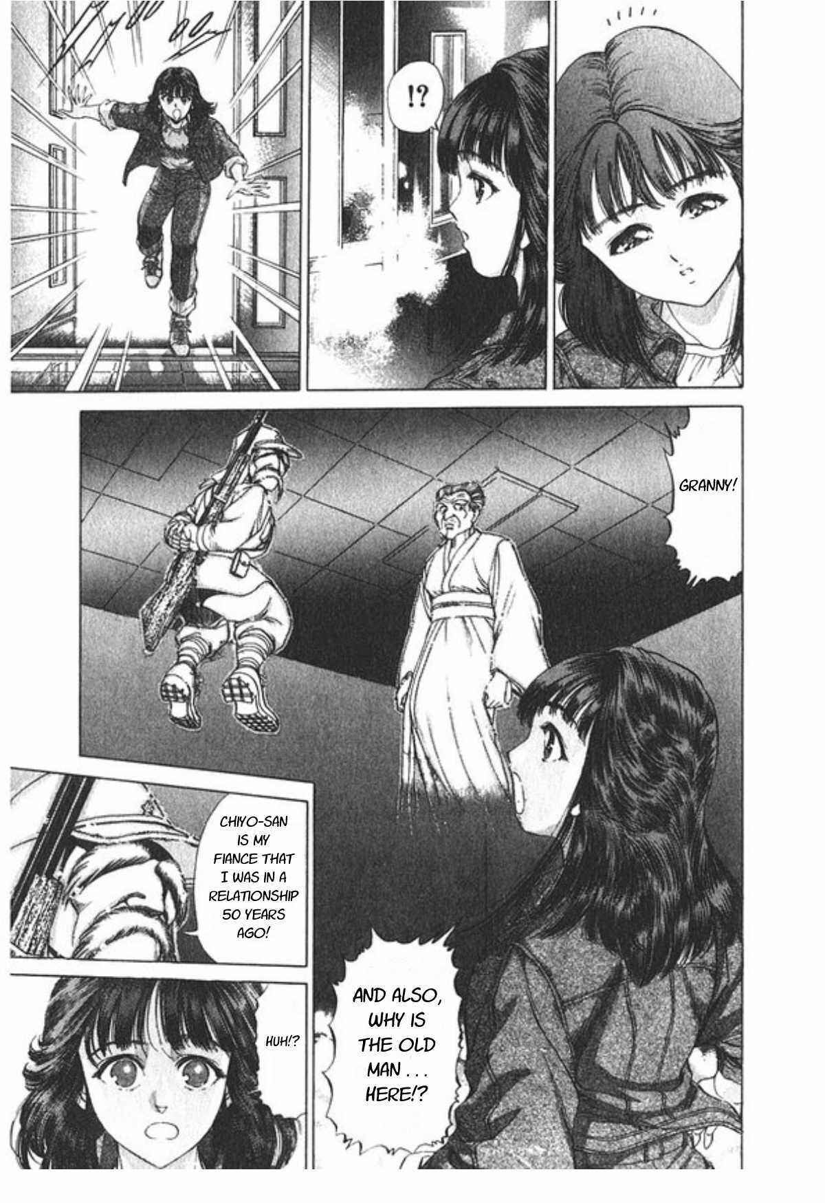 No Side Chapter 60 - Page 14
