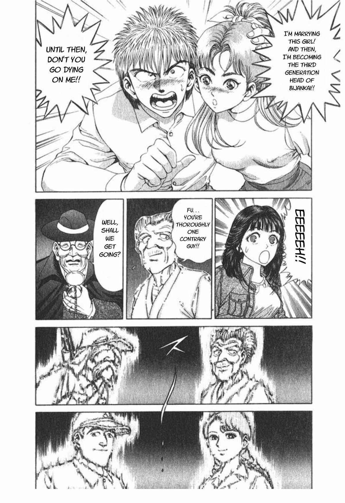 No Side Chapter 60 - Page 21