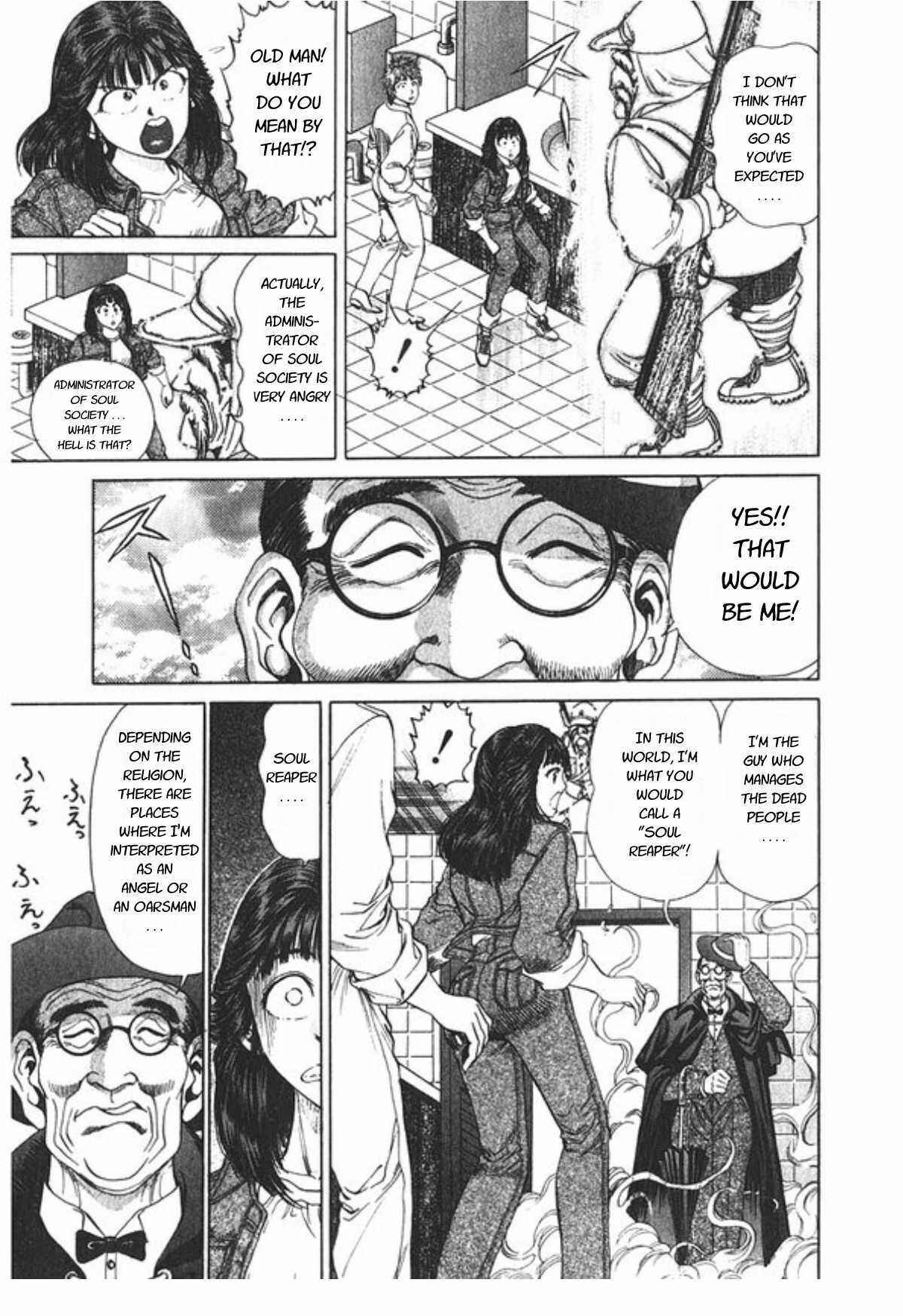 No Side Chapter 60 - Page 6