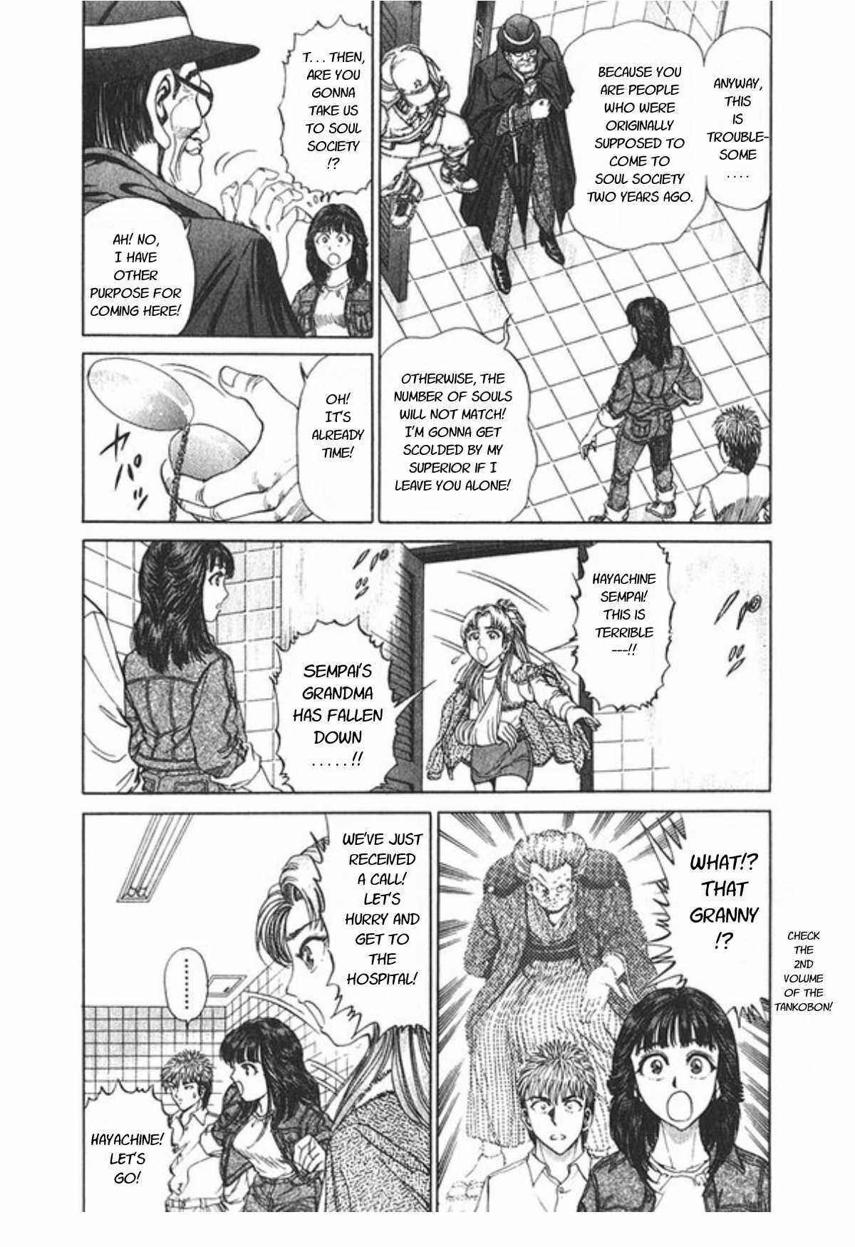 No Side Chapter 60 - Page 7