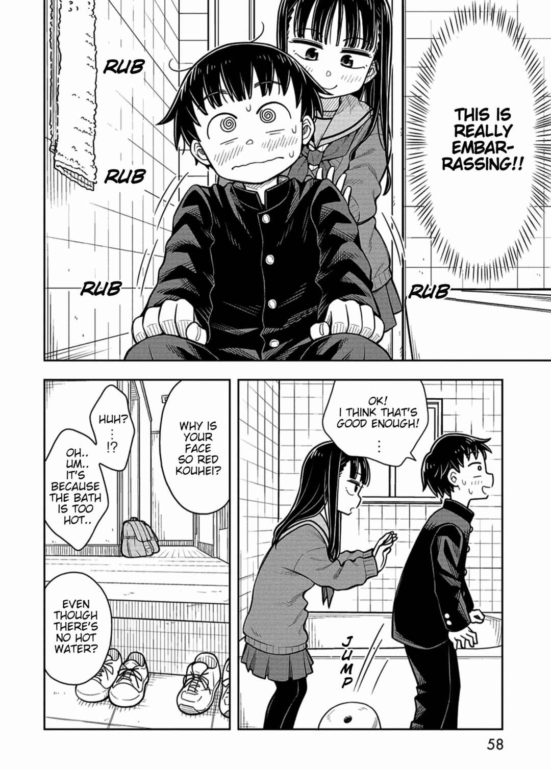 Kyou kara Hajimeru Osananajimi Chapter 72 - Page 12