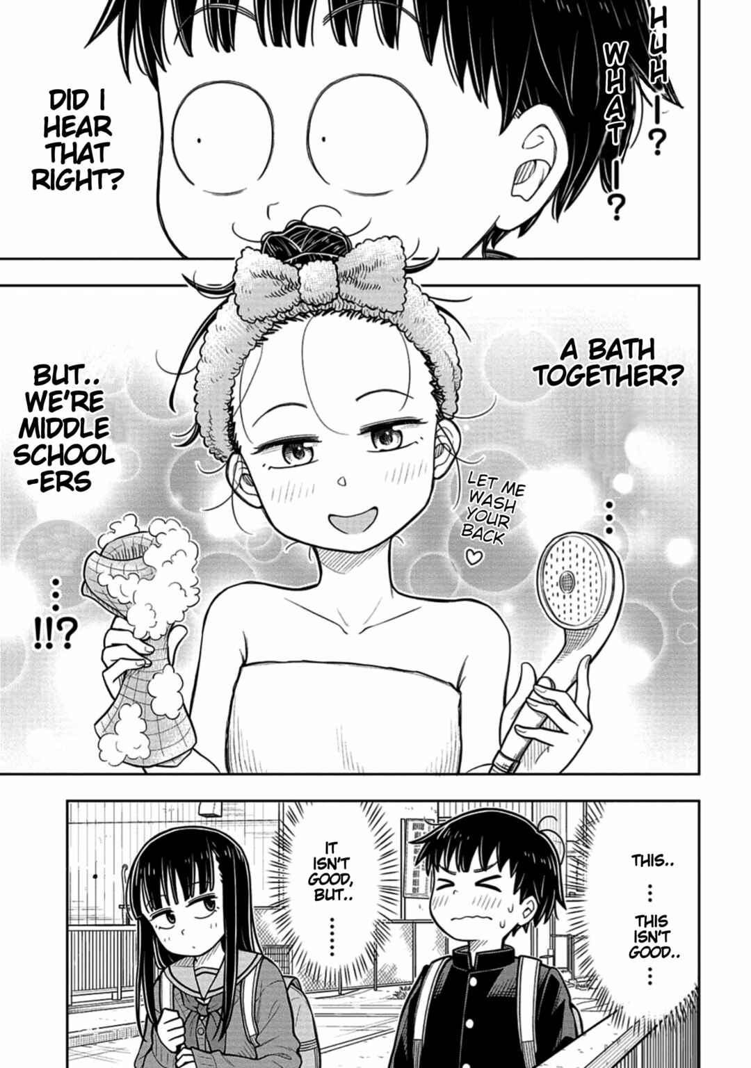 Kyou kara Hajimeru Osananajimi Chapter 72 - Page 7