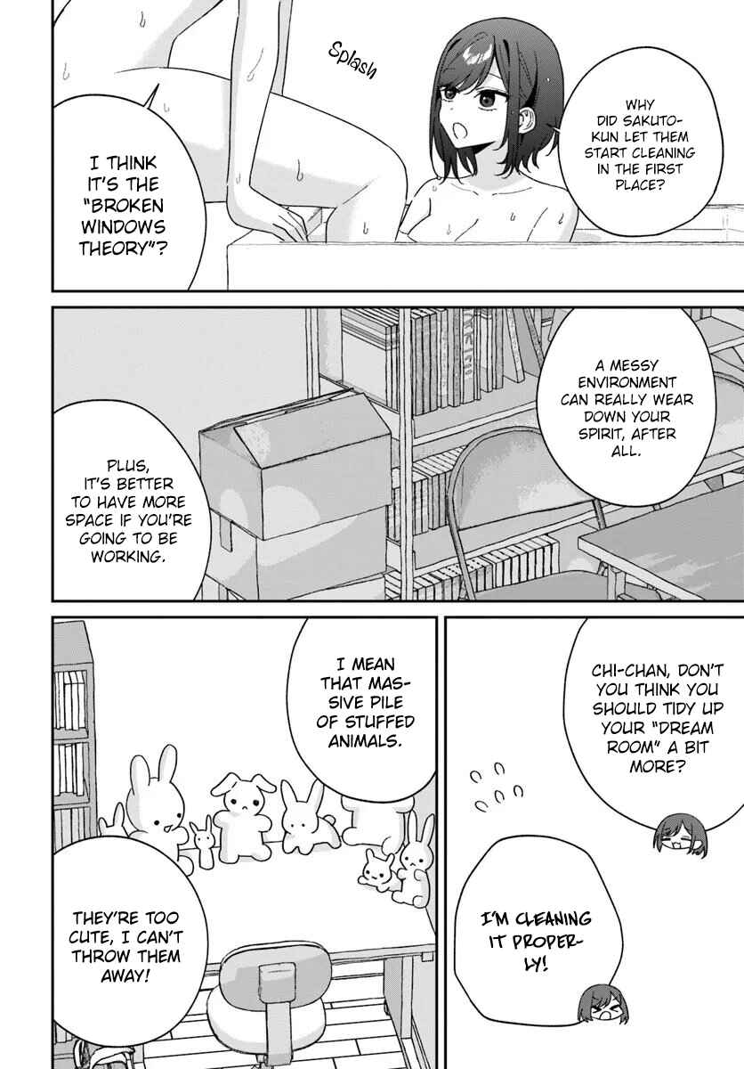 Futago Matomete "Kanojo" ni Shinai? Chapter 15.5 - Page 6