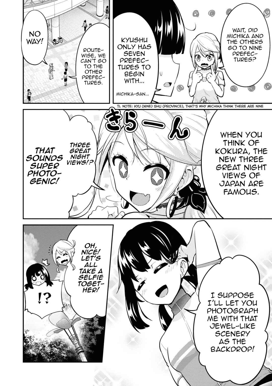 Tabi Gal! Nihon Juudan Chari Kikou Chapter 19 - Page 3