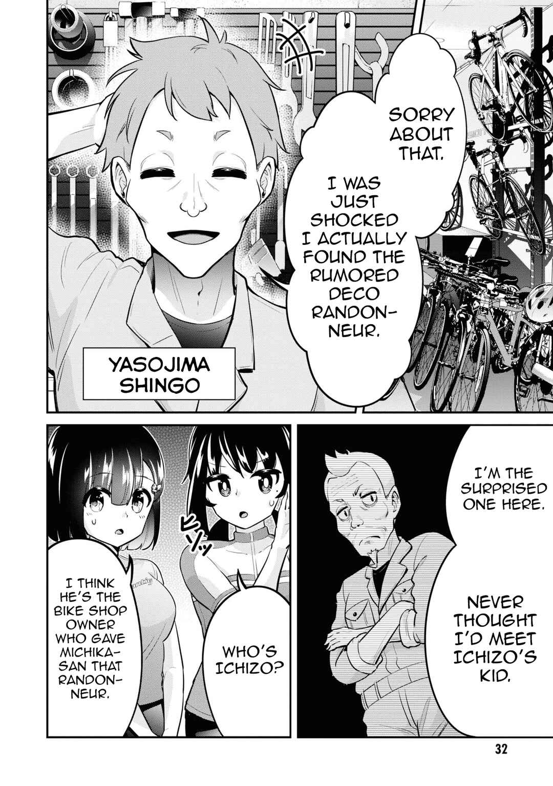 Tabi Gal! Nihon Juudan Chari Kikou Chapter 19 - Page 7