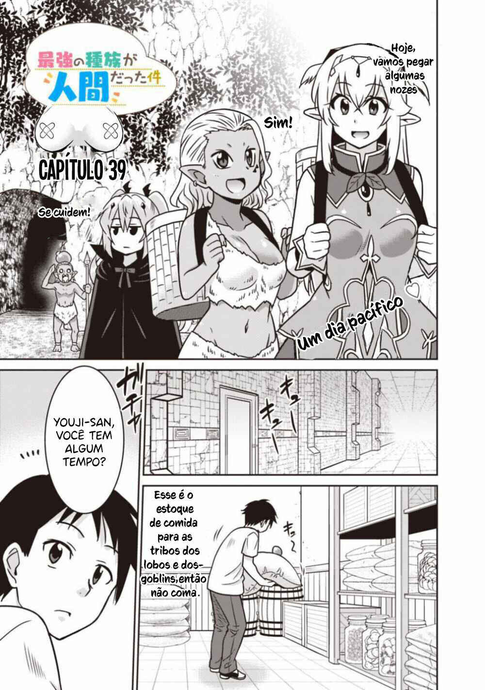 Saikyou no Shuzoku ga Ningen Datta Ken Chapter 39 - Page 3