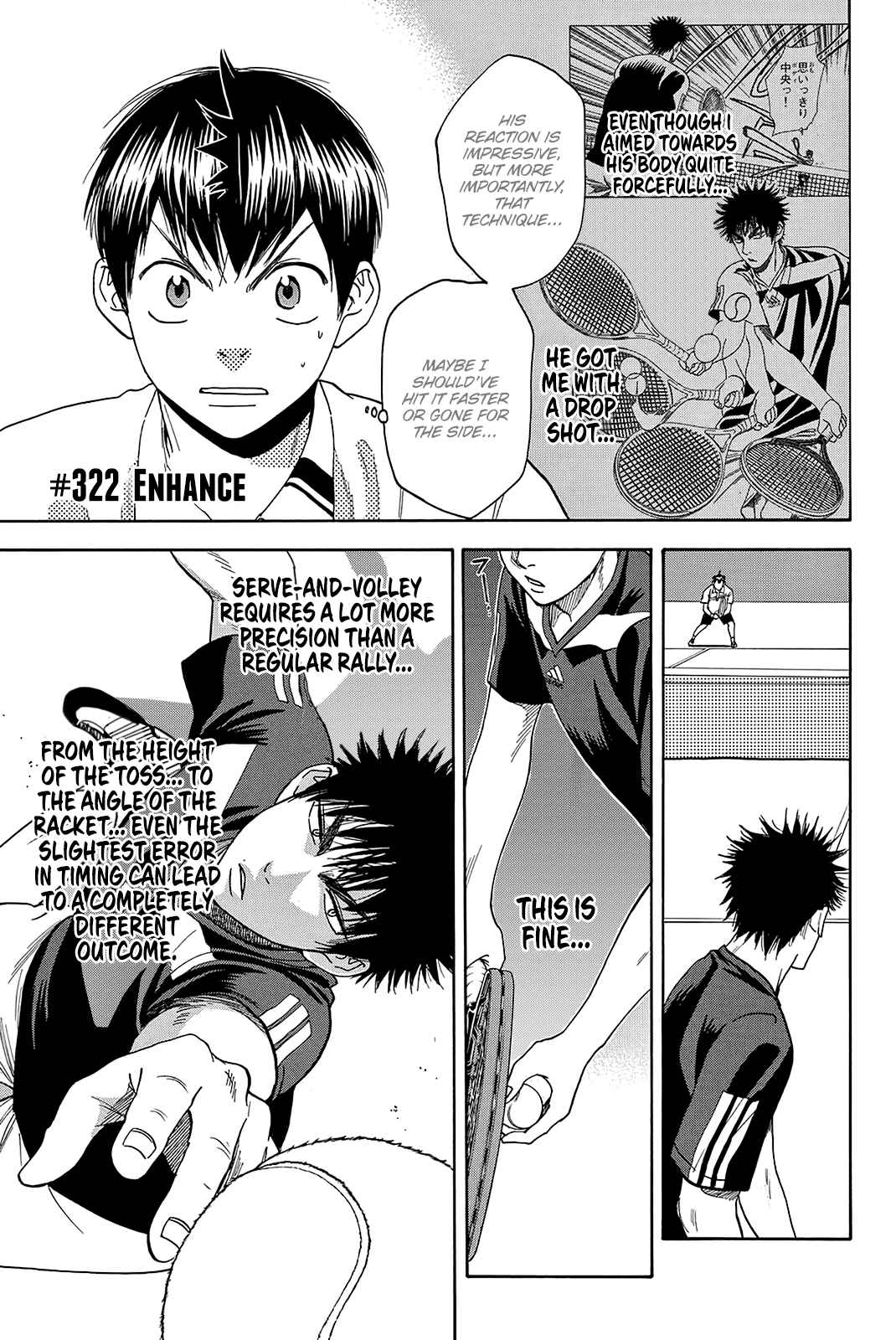 Baby Steps Chapter 322 - Page 2