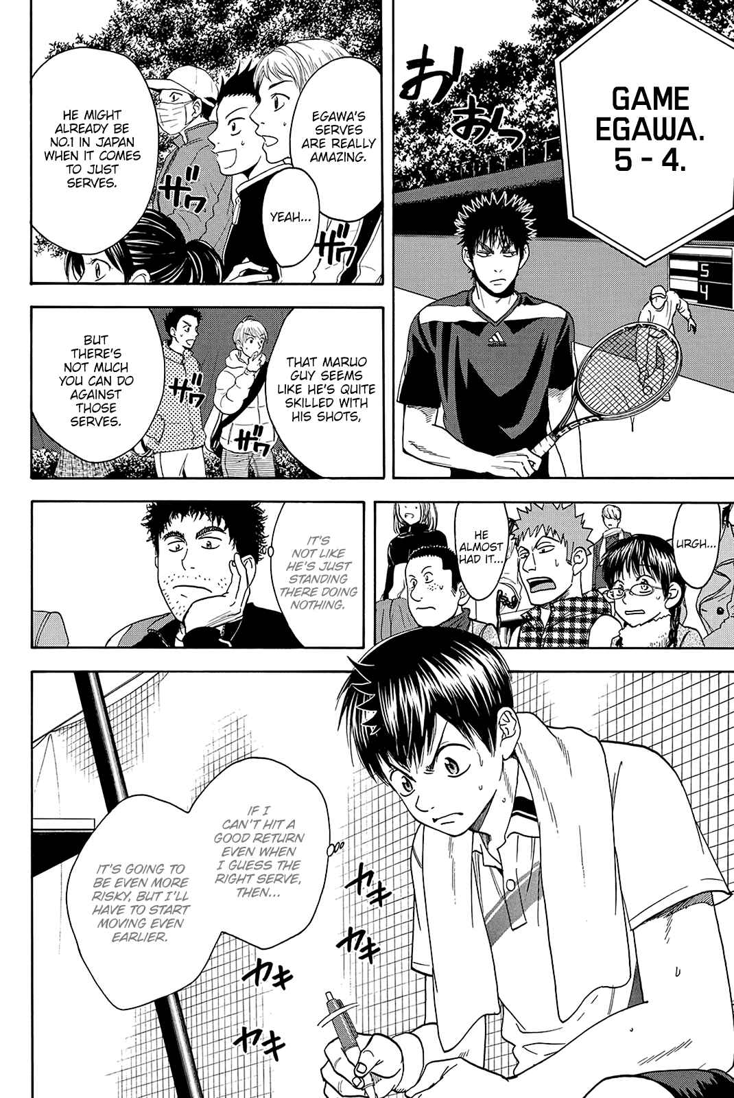 Baby Steps Chapter 322 - Page 4