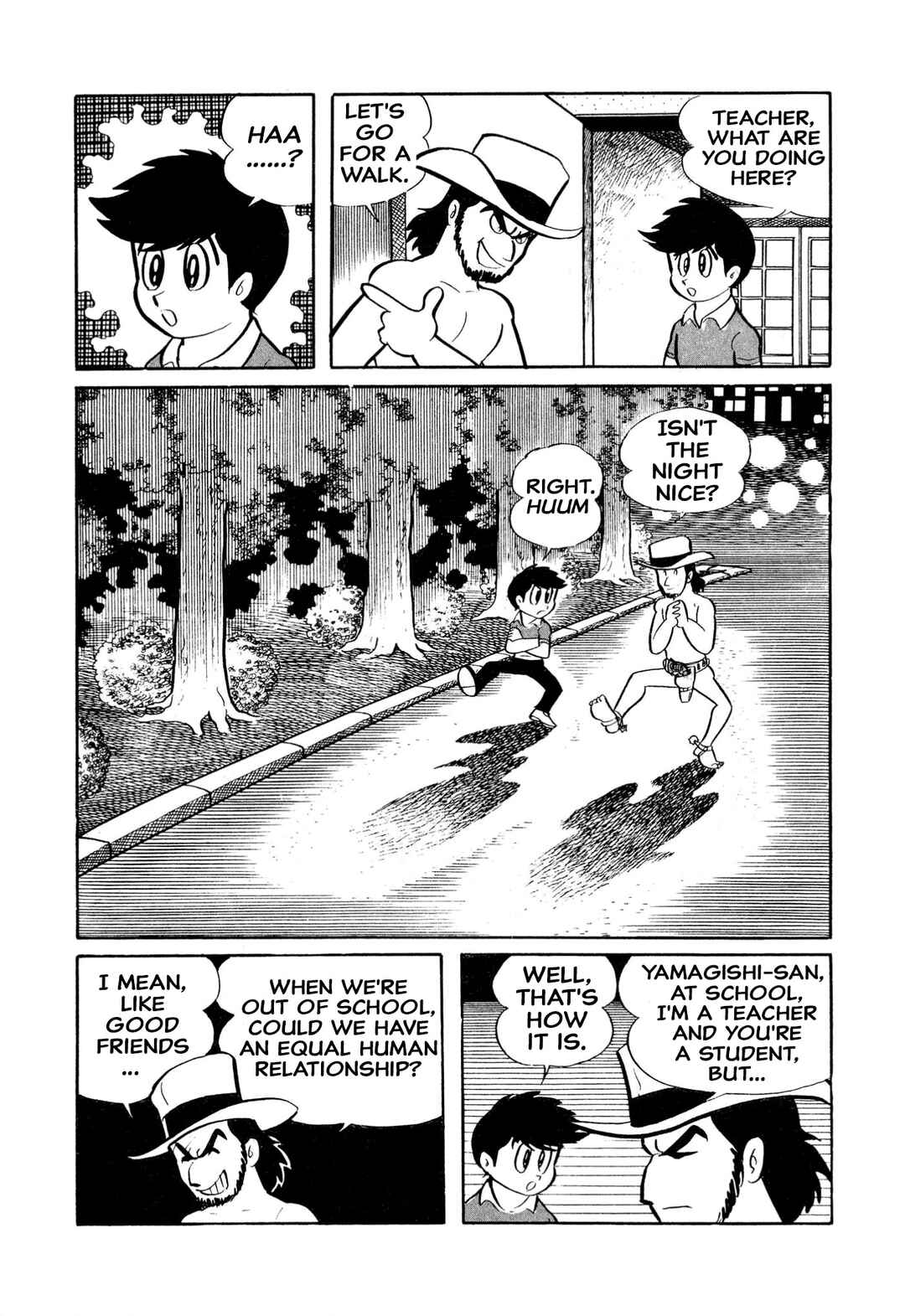 Shameless School Chapter 21 - Page 13