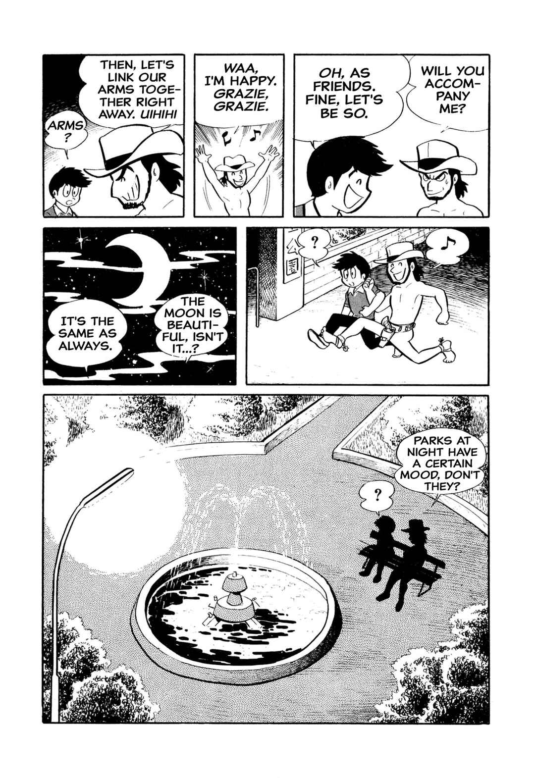 Shameless School Chapter 21 - Page 14